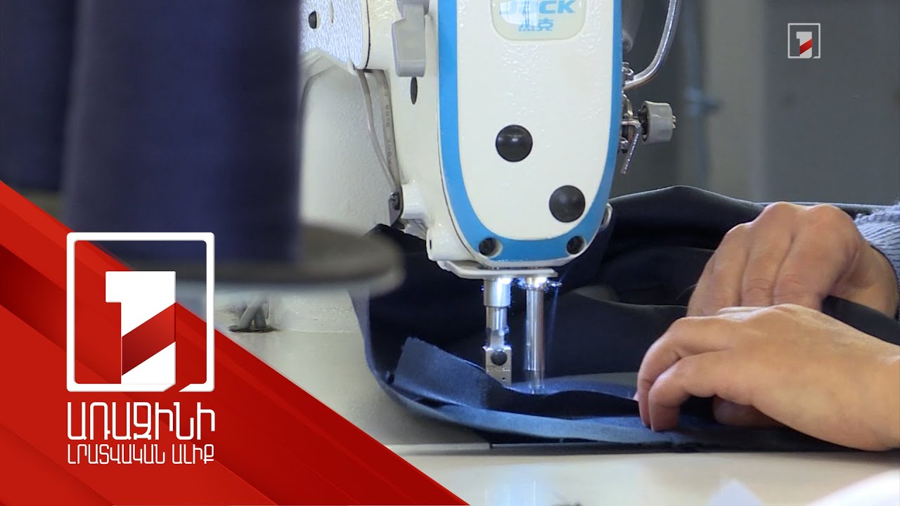 Հայաստանում 3263 թափուր աշխատատեղ կա. Միասնական սոցիալական ծառայություն