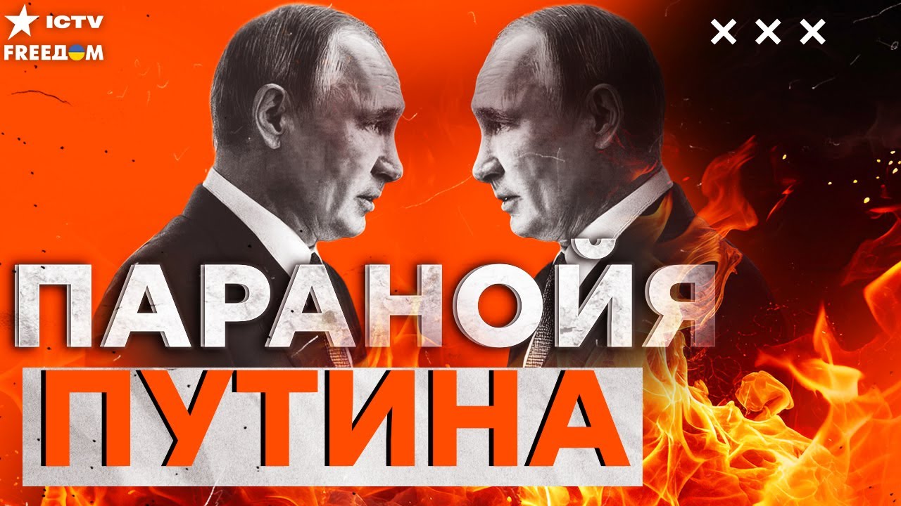 ШОК! РАСКРЫЛИ СЕКРЕТ КРЕМЛЯ! Двойная жизнь и много одинаковых кабинетов