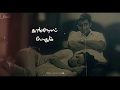 Vaseegara Song Harris Minnale Tamil WhatsApp Status SK Creation