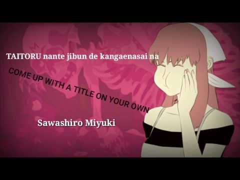 Arakawa Under the Bridge Title Nante Jibun de Kangaenasai na Miyuki Sawashiro
