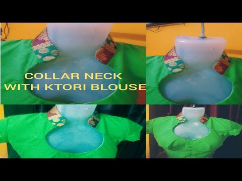 COLLAR NECK WITH KTORI BLOUSE CUTTING AND STITCHING IN HINDI Video