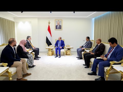 رئاسة مجلس الوزراء اليمني