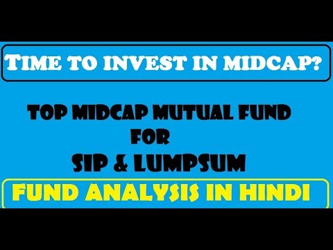 Axis Mid Cap Fund Review in Hindi