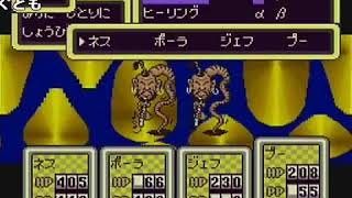 【コメ付き】MOTHER2 ギーグの逆襲 を実況プレイ part32【つわはす】