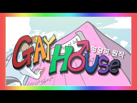 아이콘