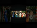 Em Magan Family Bgm