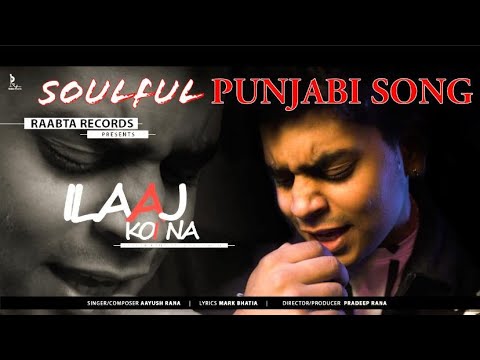 Aayush rana Ilaaj koi n...