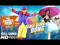 Jai Maruthi 800 Ding Ding Dong Full HD Video Sharan Shruthi Hariharan Shubha Punja