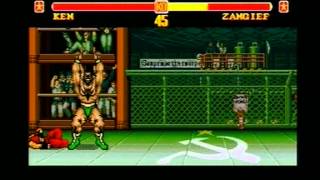 SUPER STREET FIGHTER II (AMIGA)