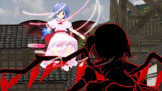 【東方MMD】紅白戦 第9話『猛り狂う奈落の咆哮』
