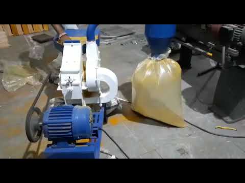 Product Video