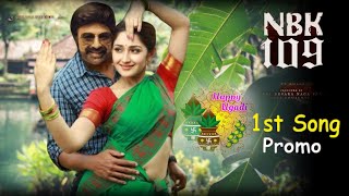 NBK109 - UGADI Special Song Promo Released ! Balayya ! Bobby ! Tollywood Ticket