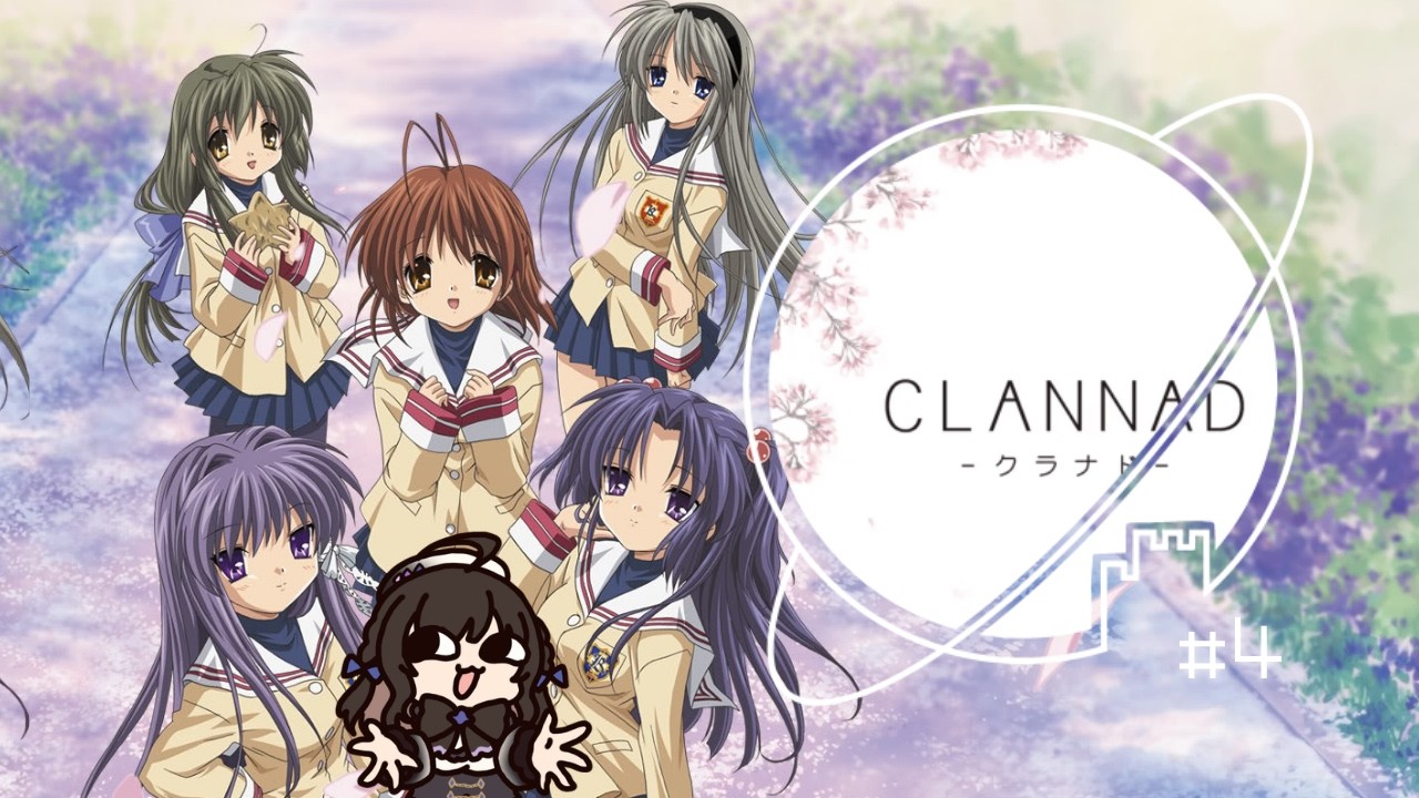 買了鹹酥雞通宵拚進度啦!這個戀愛遊戲怎麼那麼長QQ|CLANNAD|歡迎降落|塔瓦Tawa|