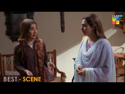 Bikhray Hain Hum - Episode 35 - [ 𝐁𝐞𝐬𝐭 𝐒𝐜𝐞𝐧𝐞 01 ] - #noorhassan  #nawalsaeed - HUM TV