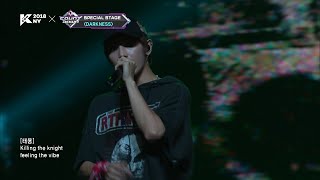 [KCON 2018 NY] TAEYONG &amp; JAEHYUN &amp; MARK (NCT 127) l Whiplash