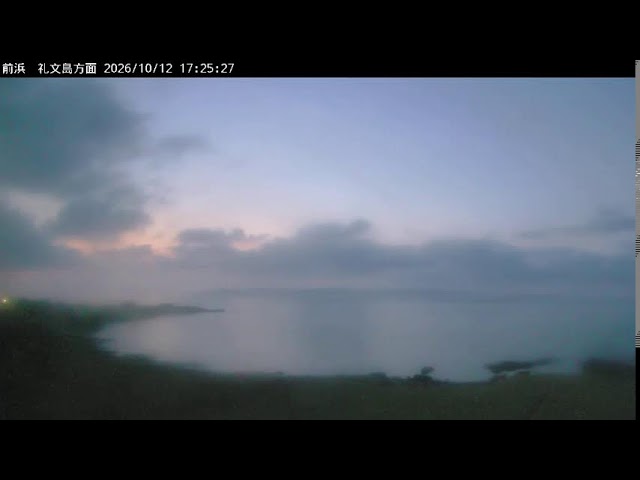 利尻島 富士岬から望む礼文島