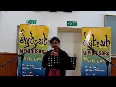 Oba Gathin Ma Langayi - Swarna Bannahaka @ Miyurusara June 2019