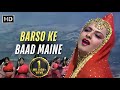 Barso Ke Baad Maine Ab Insaf Hoga 1995 Alka Yagnik Rekha Farooq Shaikh Retro Hit Songs