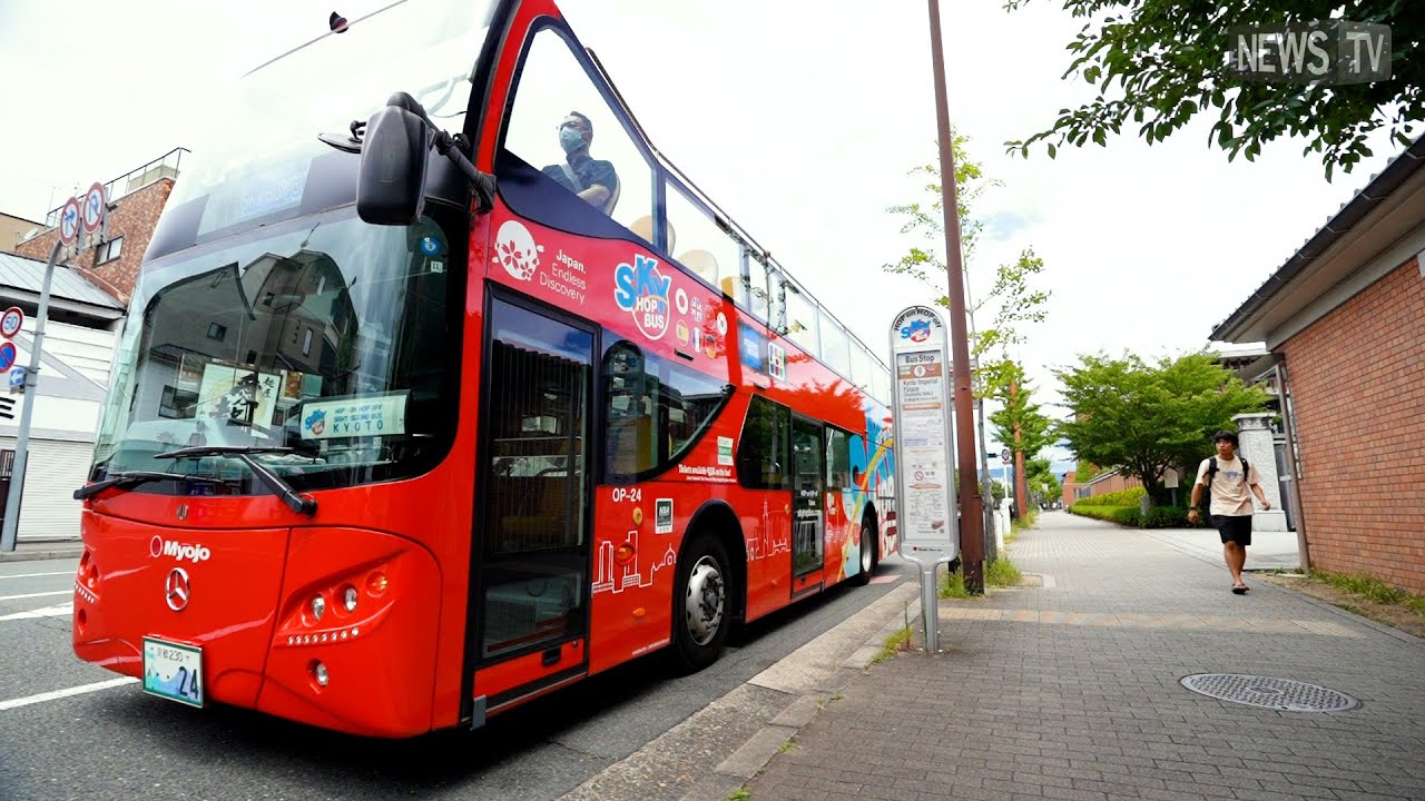 SKY HOP BUS for sightseeing in Kyoto