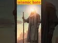 Hazrat Ali Se Yahudi Aur Isai Ne Sawal Kiye Short Islamic Bate Sawal