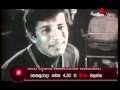 Asha Ronin H R Jothipala Hathdinnath Tharu 1973