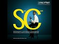Sam Cooke - Pray