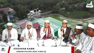 Download lagu ISTIGHFAR KABIR | BABUL MUSTOFA mp3