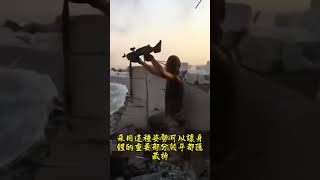 Re: [閒聊] 持槍方式在不同媒体間的差異