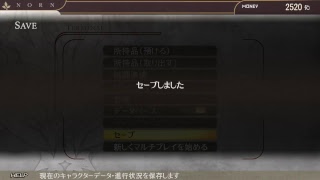 ゴッドイーター　初心者のゴッドイーター