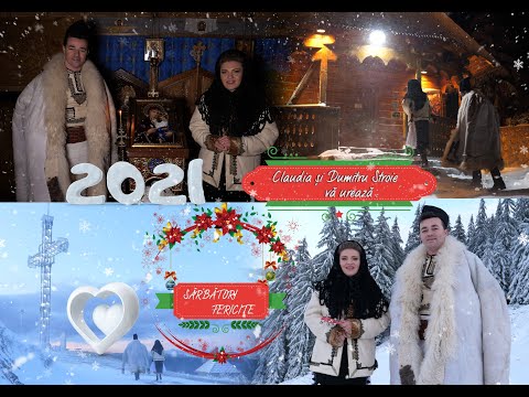 Claudia și Dumitru Stroie - Colinde Traditionale 🎉COLAJ 2021🎉