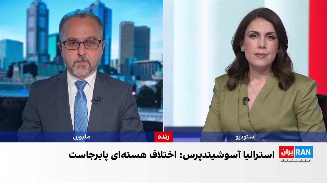 نخست‌وزیر استرالیا: مردم ایران با جنایات یک حکومت اقتدارگرا روبه‌رو هستند