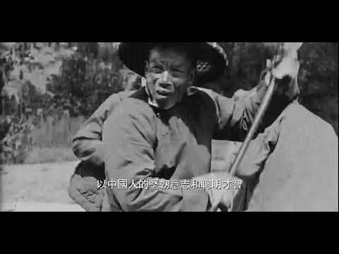 Play Video Youtube Video