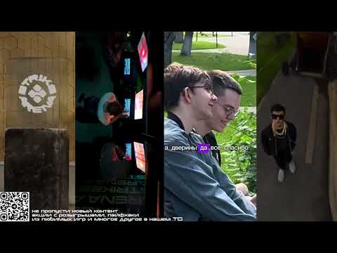 Видео клуба Strike Arena № 1