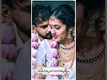 Sri Ranga Ranga Chikatlo Donga Best ️ Love Song Cute Song Ganisonucreation
