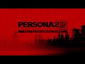 Next To You (Kimi no Tonari) - Persona 2 Innocent Sin (PSP)