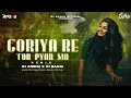 Goriya Re Tor Pyar Remix Dj Anshu Dj Sanju Official Awsm Bros Cg Song