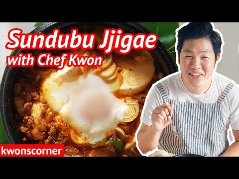 Sundubu jjigae: Korean Soft Tofu Soup (์๋๋ถ์ฐ๊ฐ, ในใณใใฅใใใฒ ใฌใทใ)