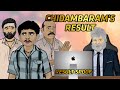 Result Spoof