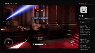 [Star Wars Battle Front 2]キャリーのバトルフロント2 ベータ
