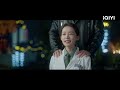 ซับไทย
