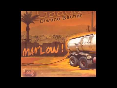 Gâada Diwane Béchar   Dib El Ghaba _Mah'low