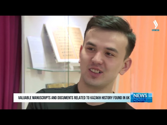 Буюк Британияда Қозоғистон билан боғлиқ қадимий ҳужжатлар топилди