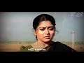 Nee Katru Song Lyrics What S App Status Nilave Vaa Vijay Subalakshmi