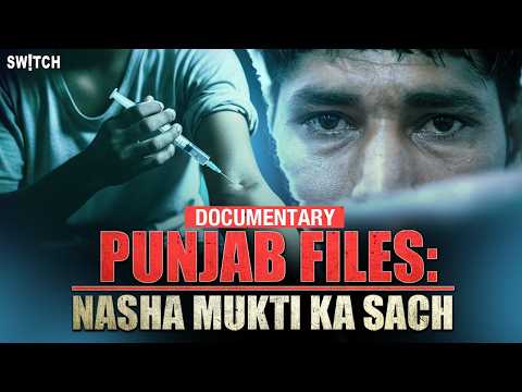 Punjab’s Drug Crisis: Inside Rehab Centers & Real Stories of Addiction | Documentary |Untold Stories