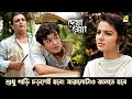 শুধু গাড়ি চড়লেই হবে সারানোটাও জানত�