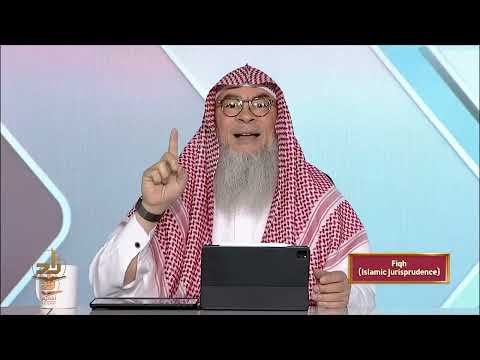 Fiqh - Semester 1 - Lecture 27 | Shaykh Assim Al-Hakeem | Zad Academy English