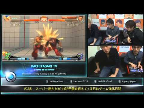 Kazunoko (Yun) vs alfoto819y (Vega) - #USF4