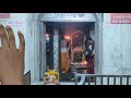 Baba Mahakal Night Aarti Full Videos Babamahakaal Jaimahakal Ujjainmahakalstatus Shortvideo