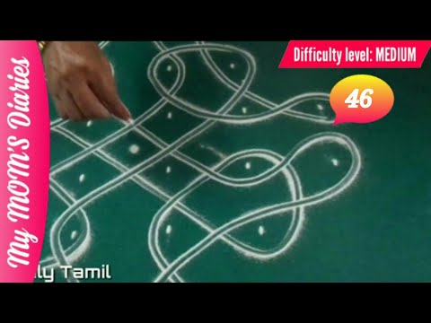 download lagu mp3 mp4 Tamilnadu Rangoli, download lagu Tamilnadu Rangoli gratis, unduh video klip Tamilnadu Rangoli