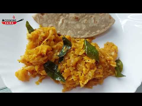 Mullangi palya recipe with Chapatis - Radish Stir Fry